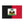 Haiti National 1959-1986, Black & Red Outdoor Flag with White Insert Coat of Arms 