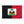 Haiti National 1959-1986, Black & Red Outdoor Flag with White Insert Coat of Arms 