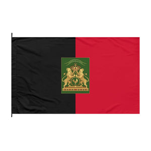 Hayti (Haiti) Imperial Black & Red Outdoor Flag with Imperial Coat of Arms - 1805-1806